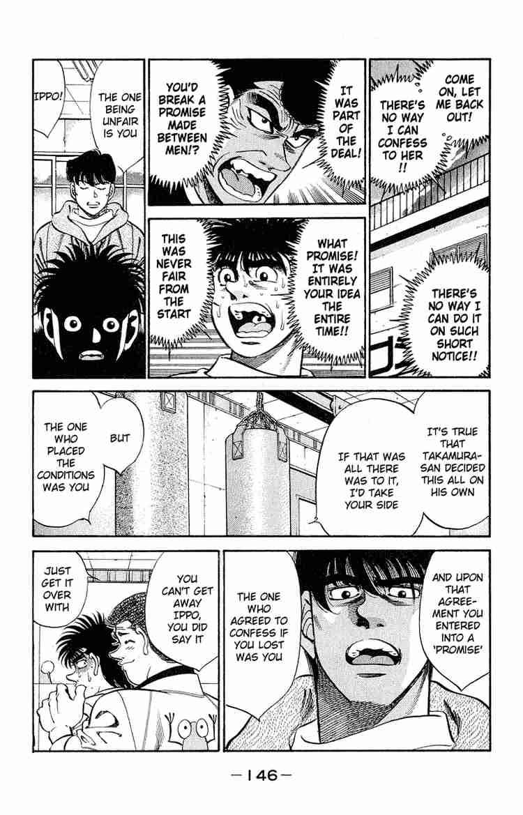 Hajime No Ippo 295 2