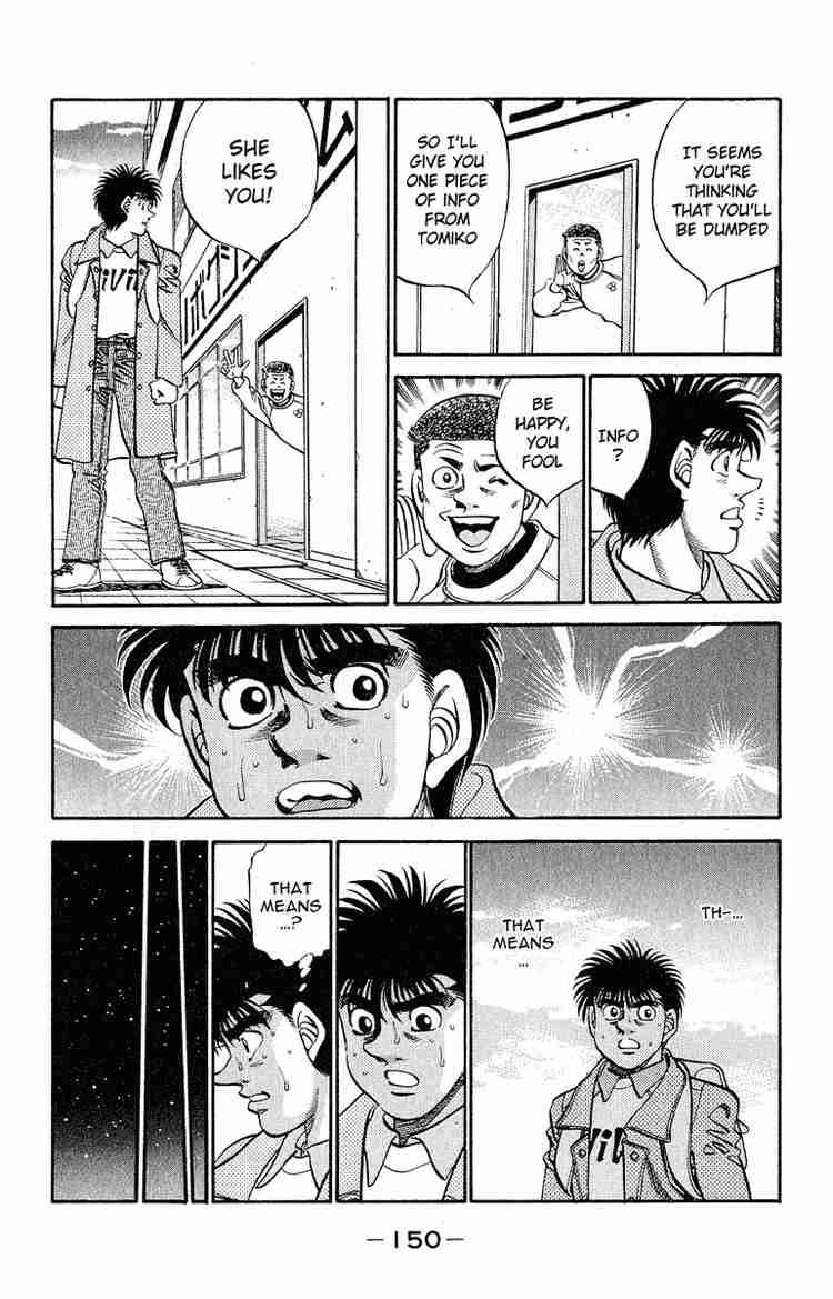 Hajime No Ippo 295 6