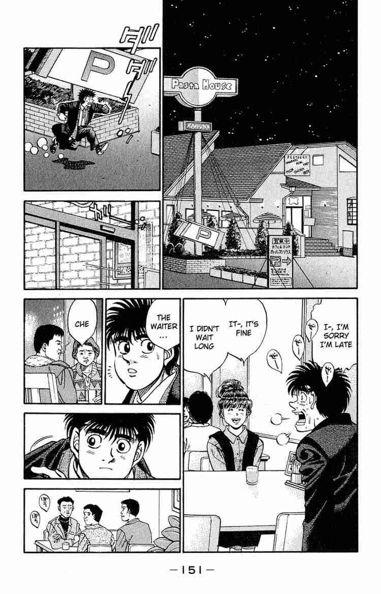 Hajime No Ippo 295 7