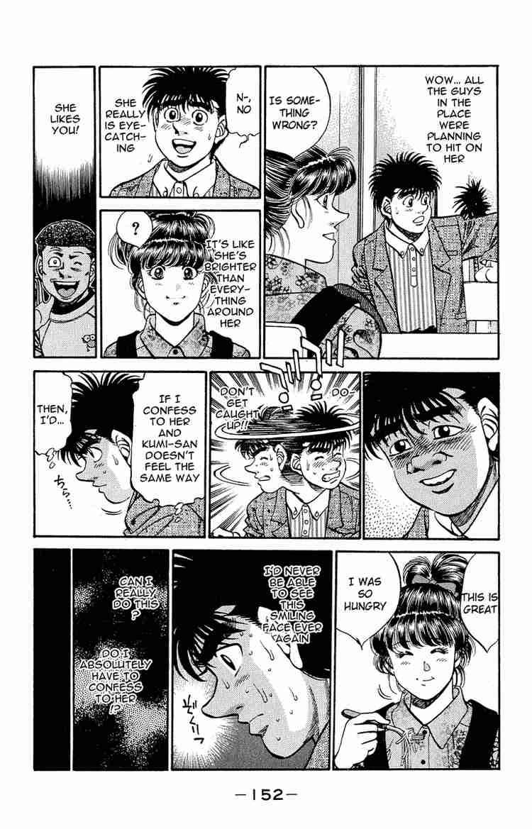 Hajime No Ippo 295 8