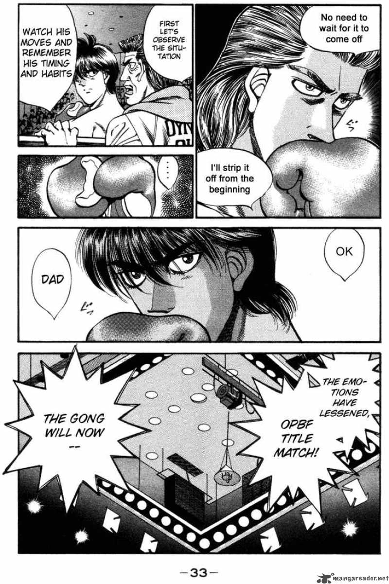 Hajime No Ippo 317 11