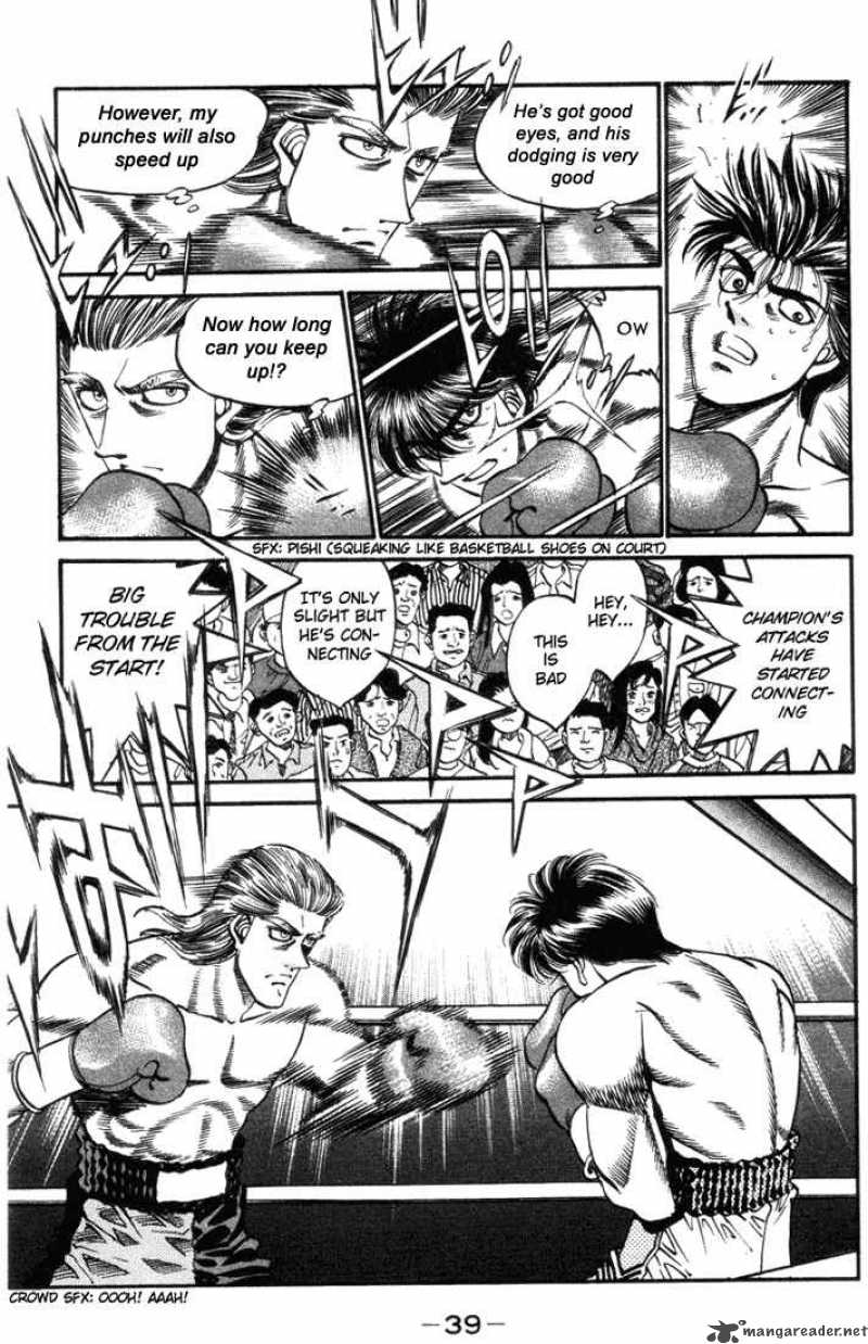 Hajime No Ippo 317 16