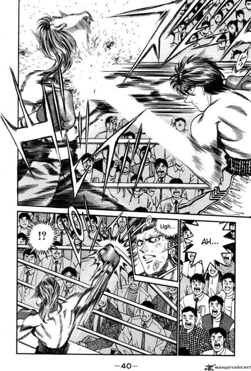 Hajime No Ippo 317 17