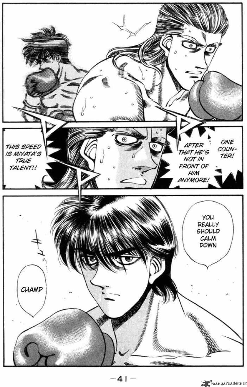 Hajime No Ippo 317 18