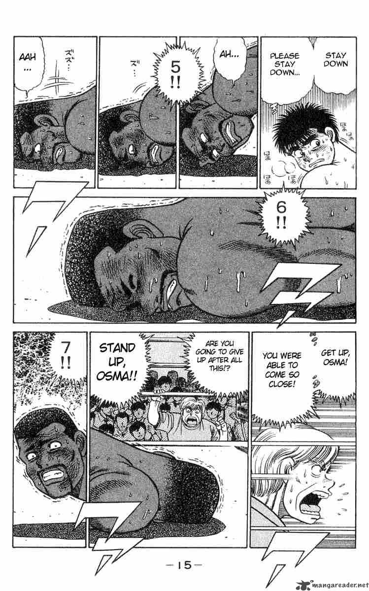 Hajime No Ippo 34 13