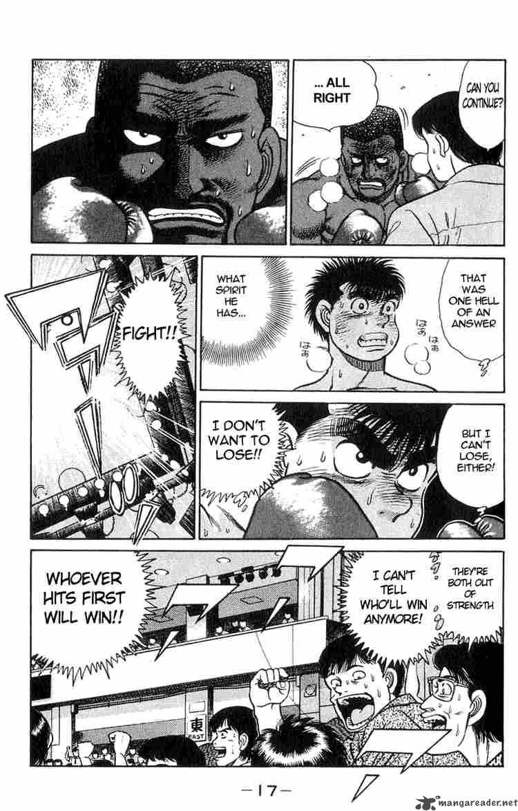 Hajime No Ippo 34 15