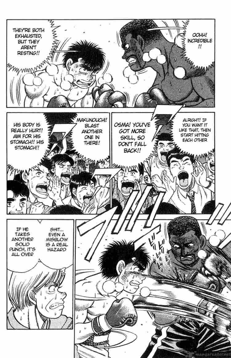 Hajime No Ippo 34 16