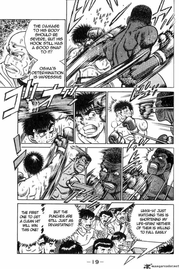 Hajime No Ippo 34 17