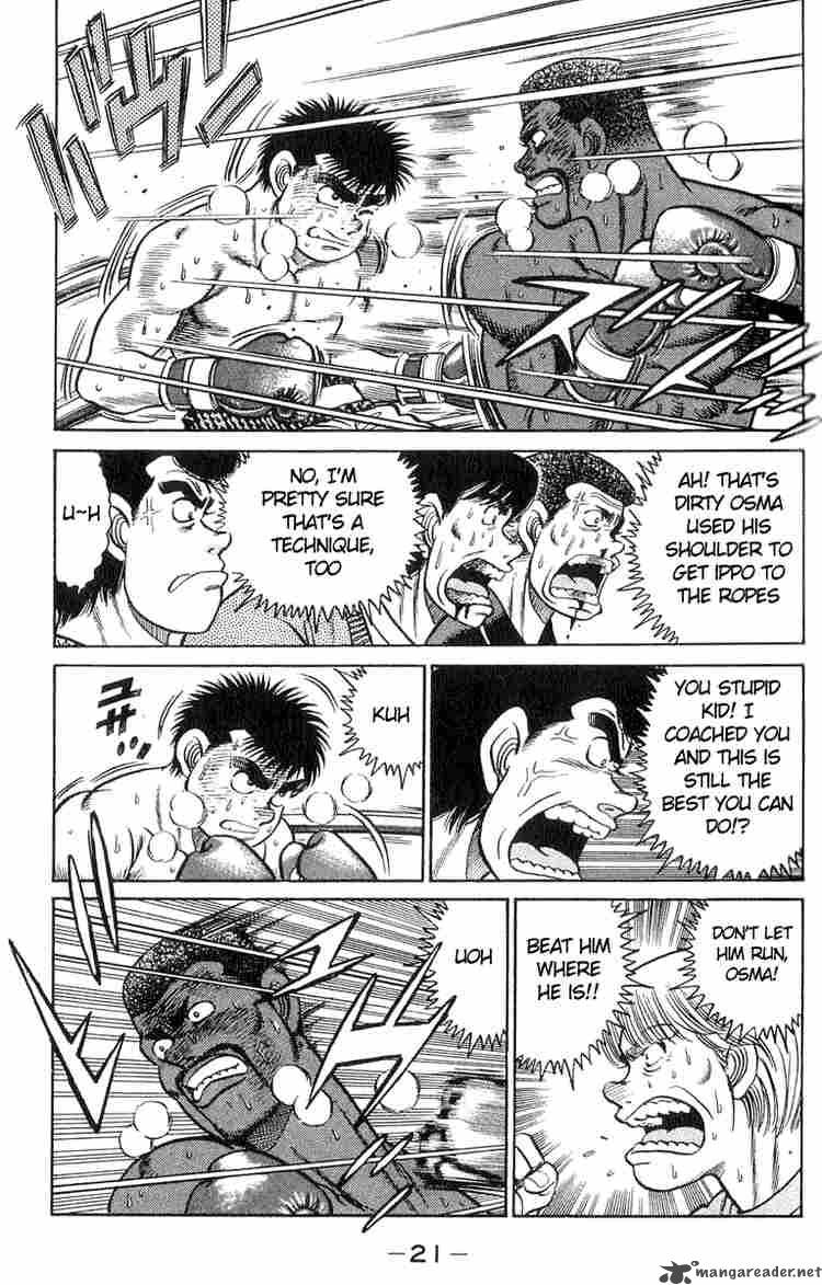 Hajime No Ippo 34 19