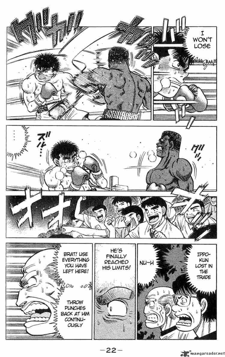 Hajime No Ippo 34 20