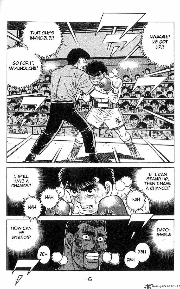 Hajime No Ippo 34 4