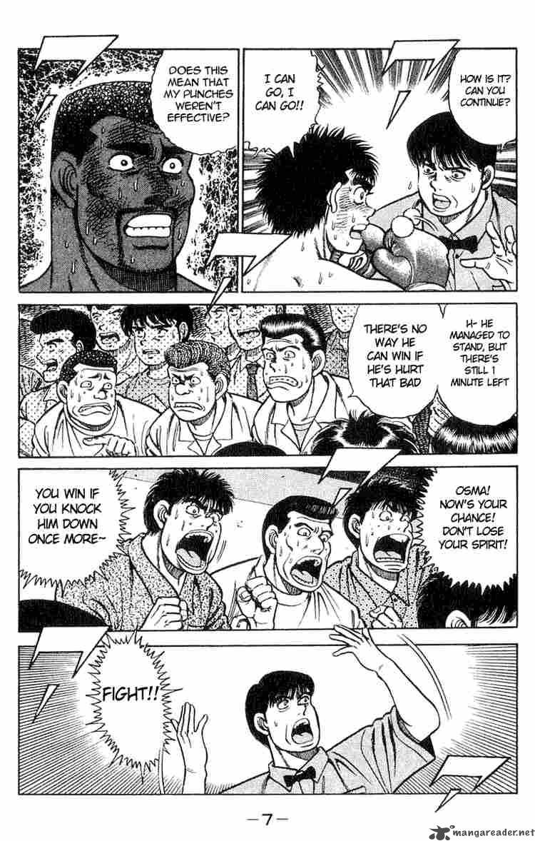 Hajime No Ippo 34 5