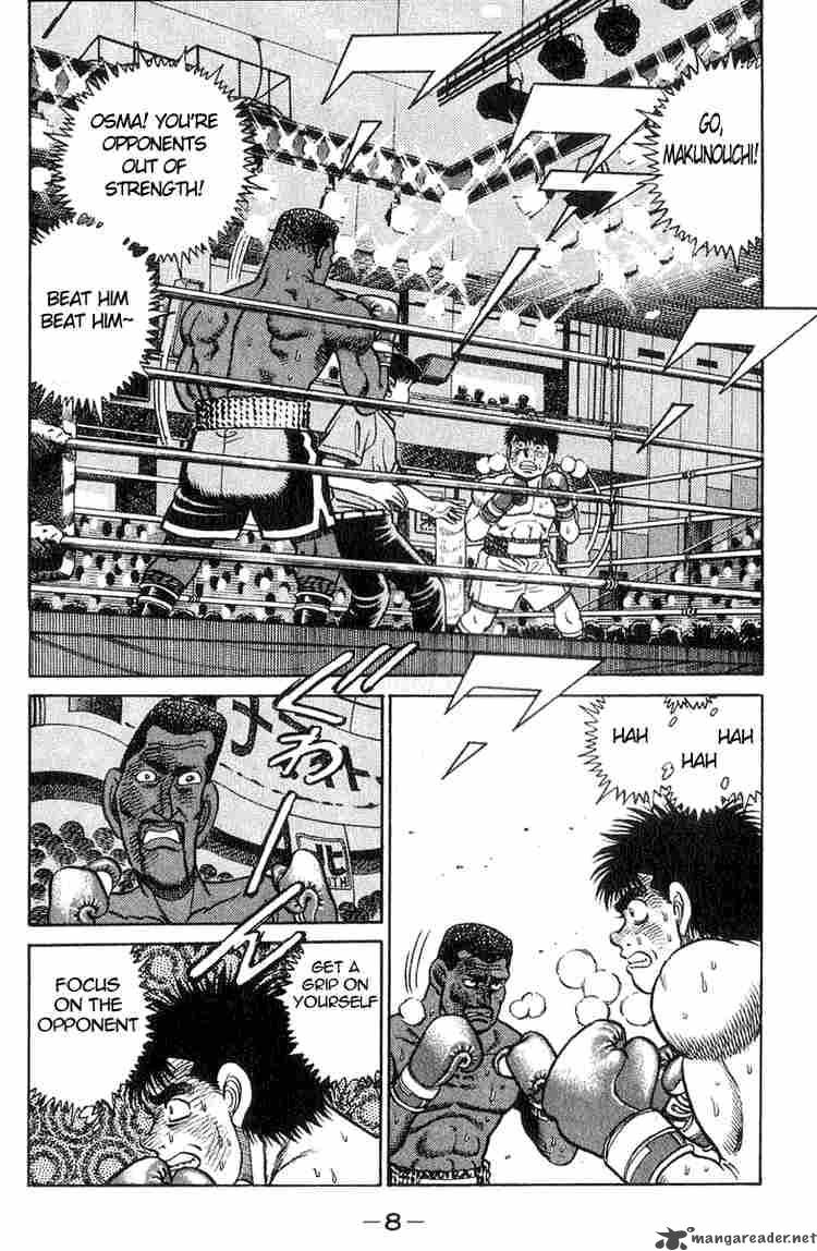 Hajime No Ippo 34 6