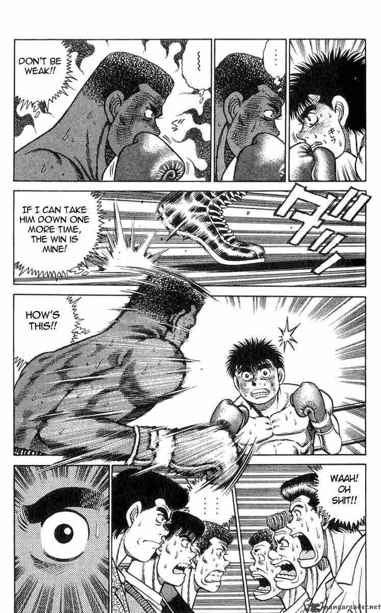 Hajime No Ippo 34 7