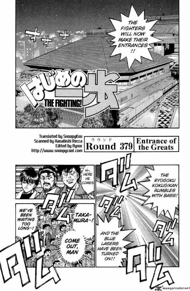 Hajime No Ippo 379 1