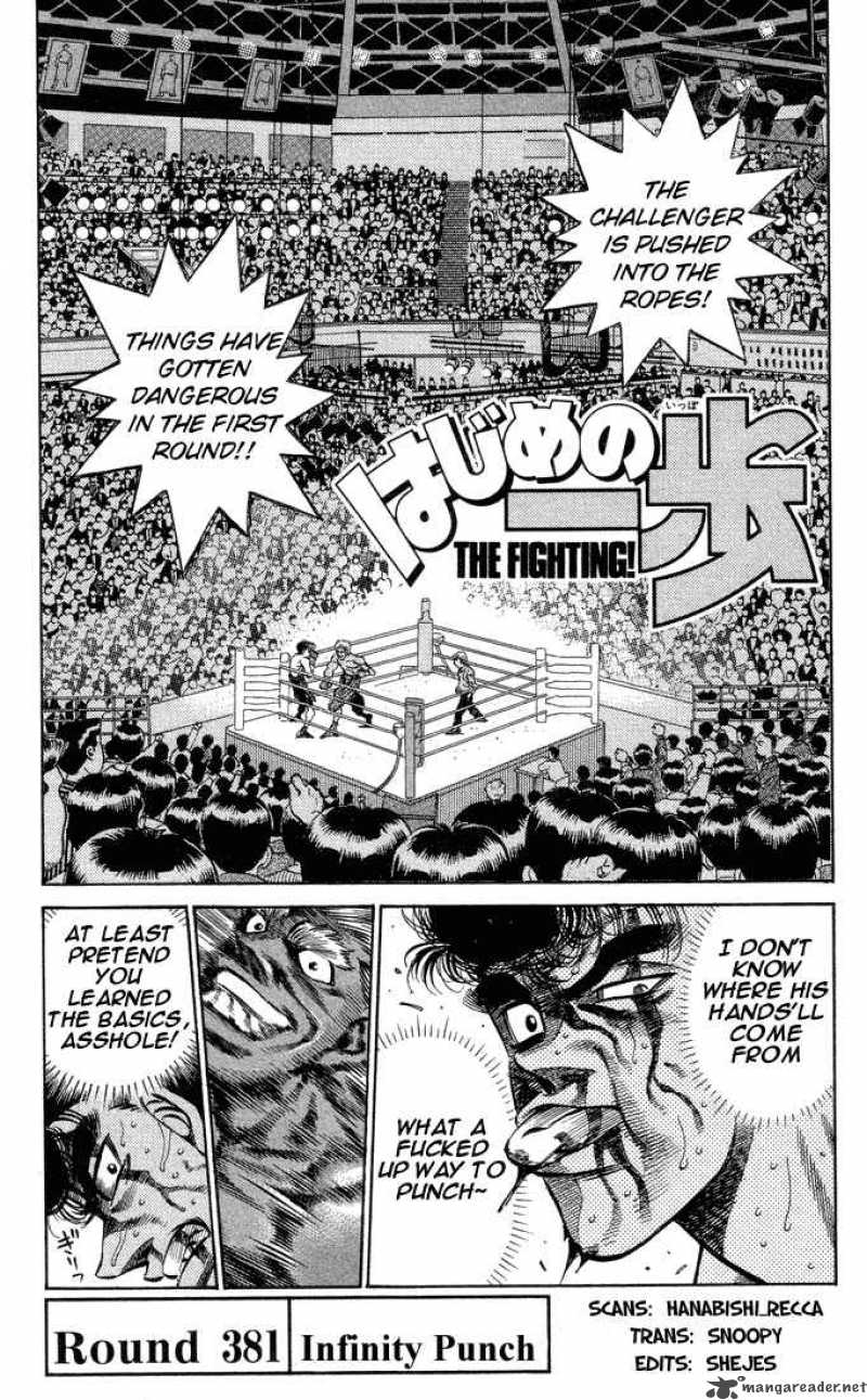 Hajime No Ippo 381 1