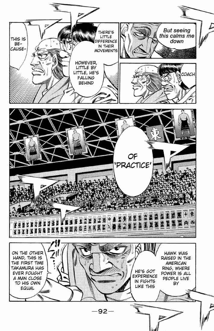 Hajime No Ippo 384 10