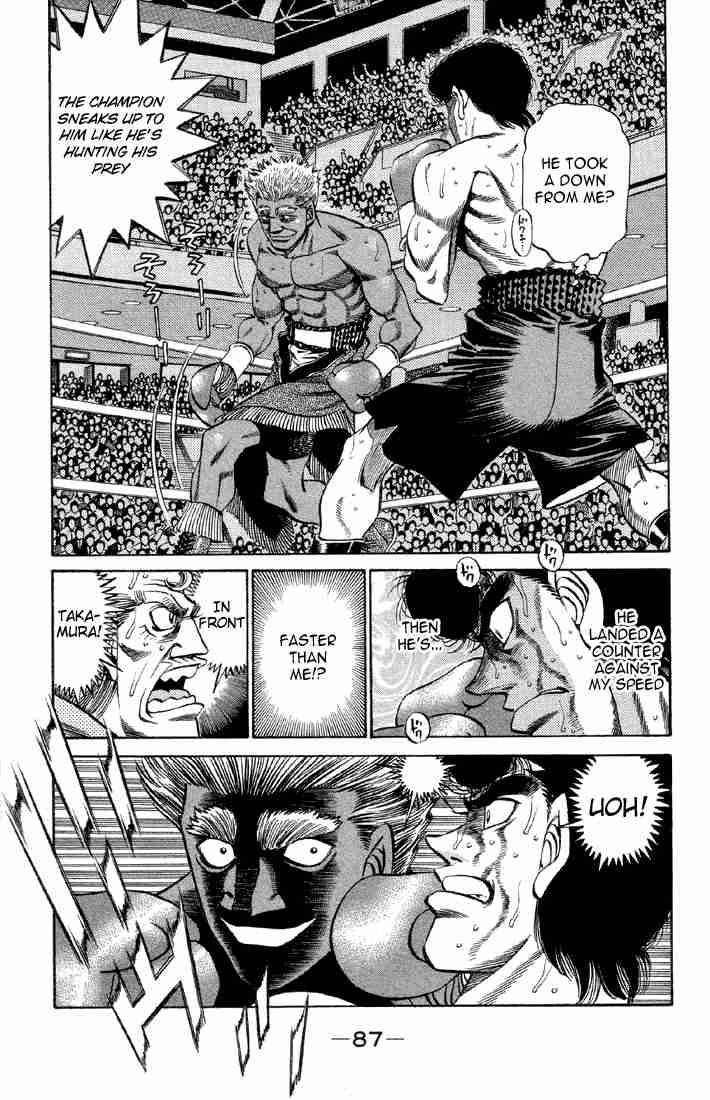 Hajime No Ippo 384 5