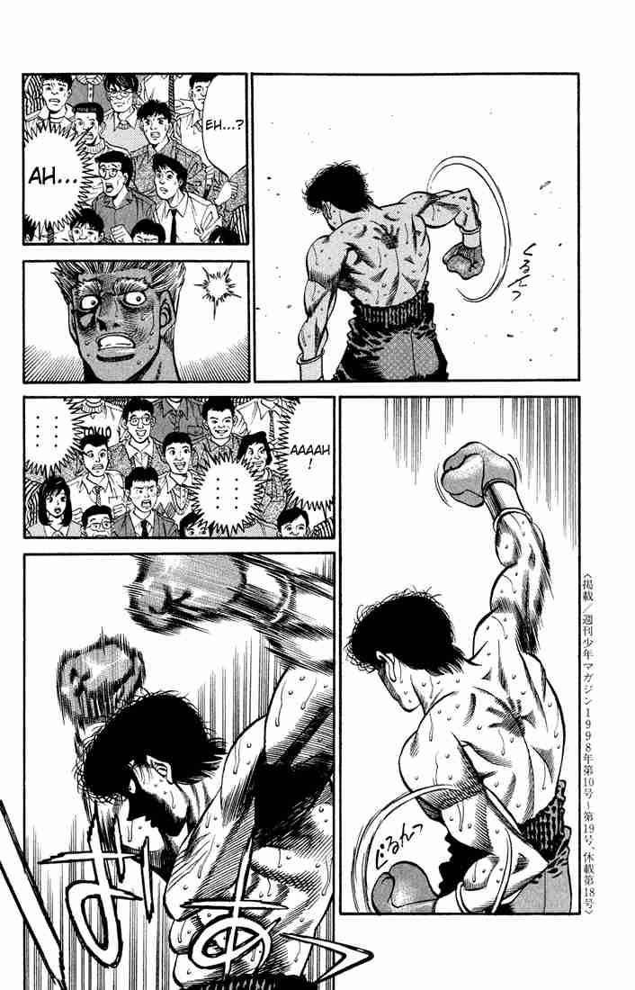 Hajime No Ippo 388 18