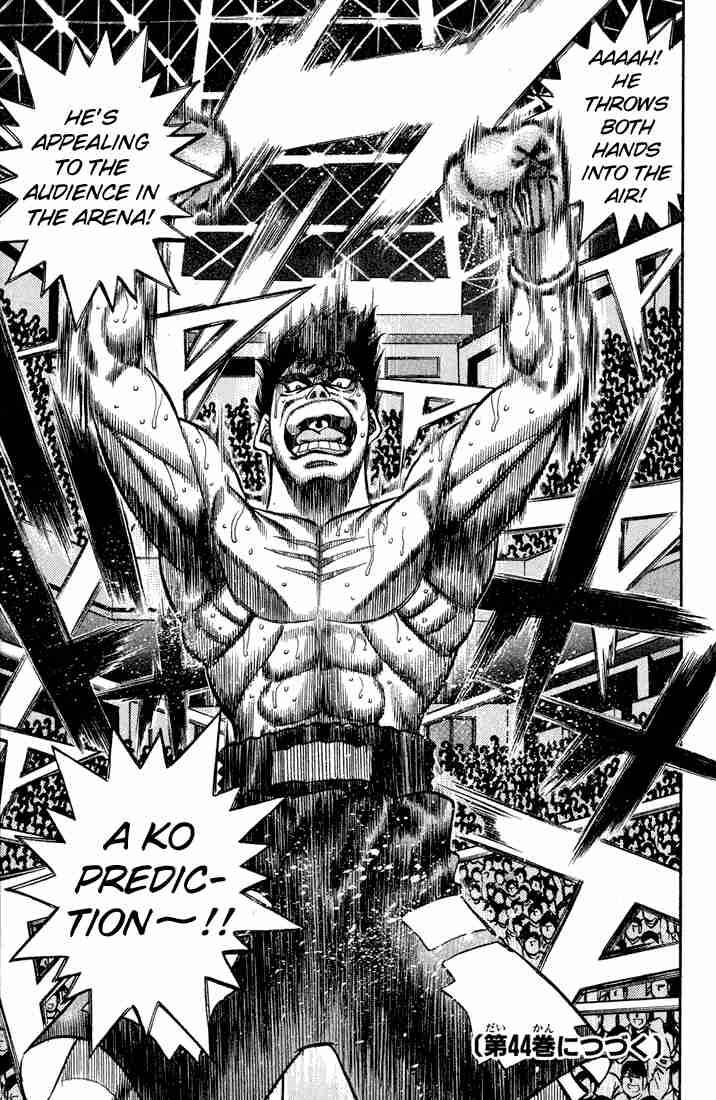 Hajime No Ippo 388 19