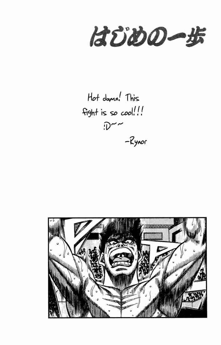 Hajime No Ippo 388 22