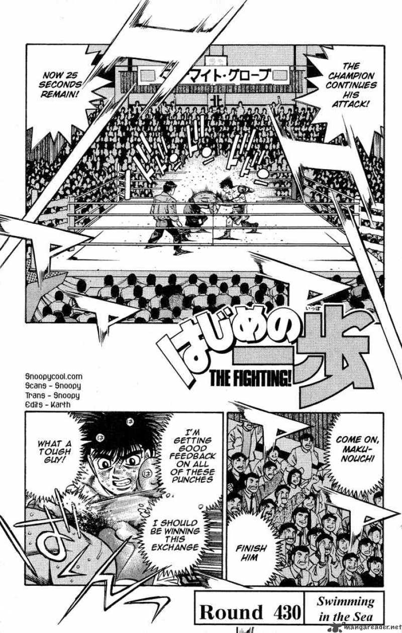 Hajime No Ippo 430 1