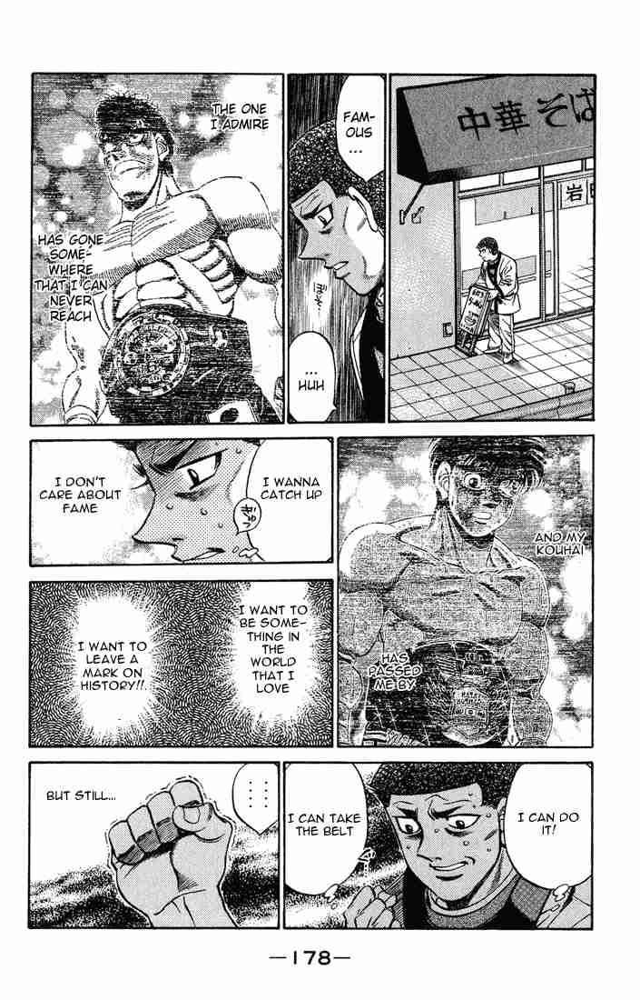 Hajime No Ippo 442 14