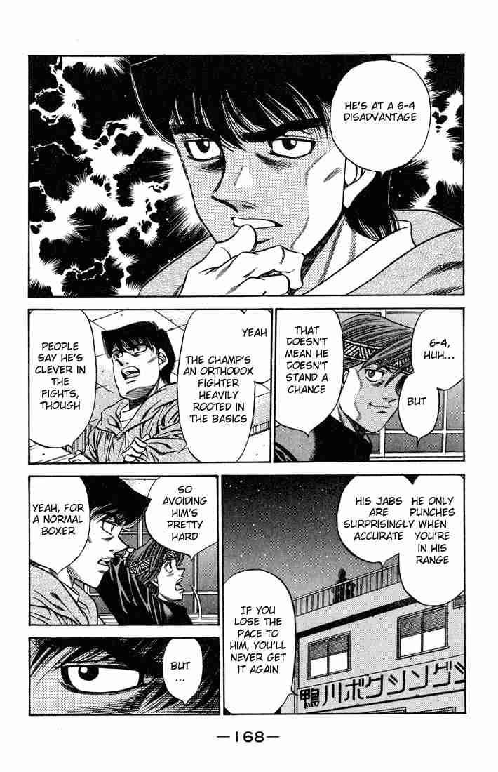 Hajime No Ippo 442 4