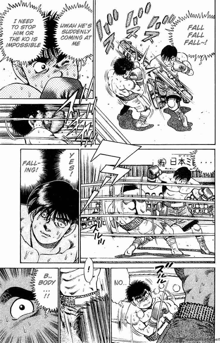 Hajime No Ippo 48 12