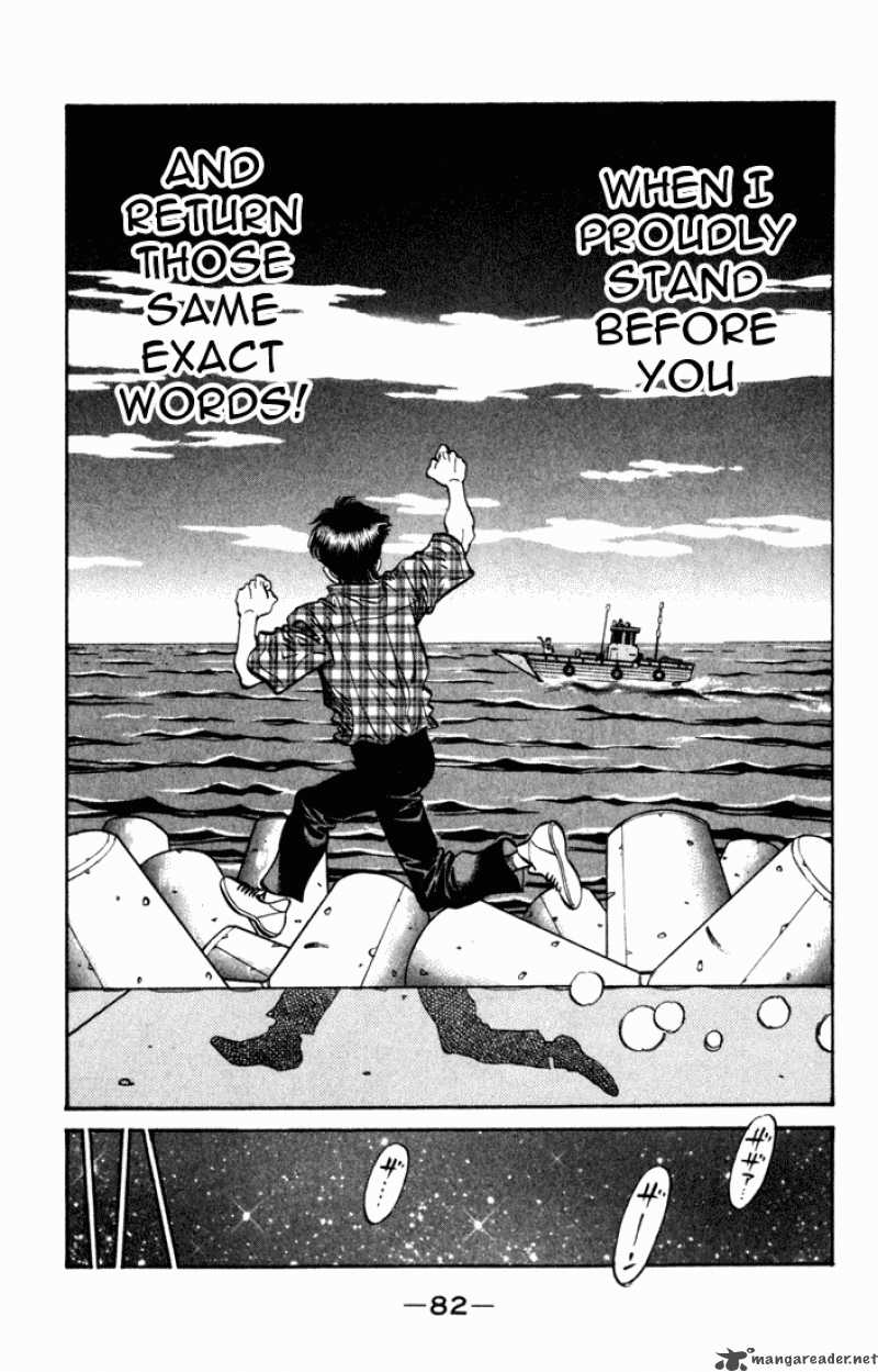 Hajime No Ippo 507 12