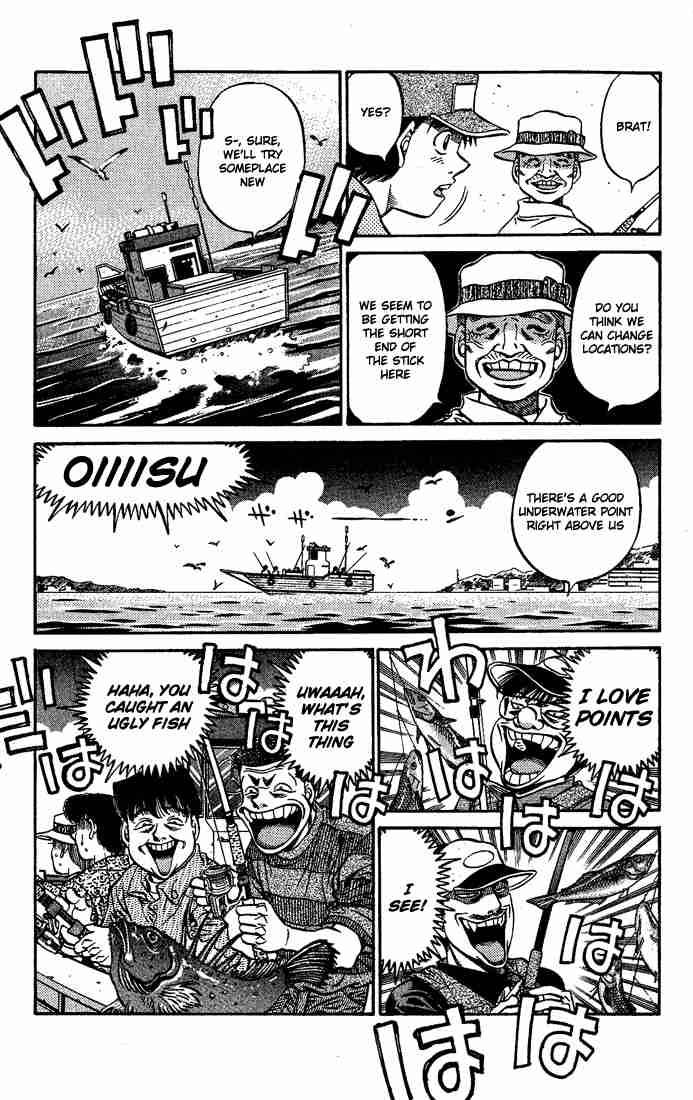 Hajime No Ippo 510 7