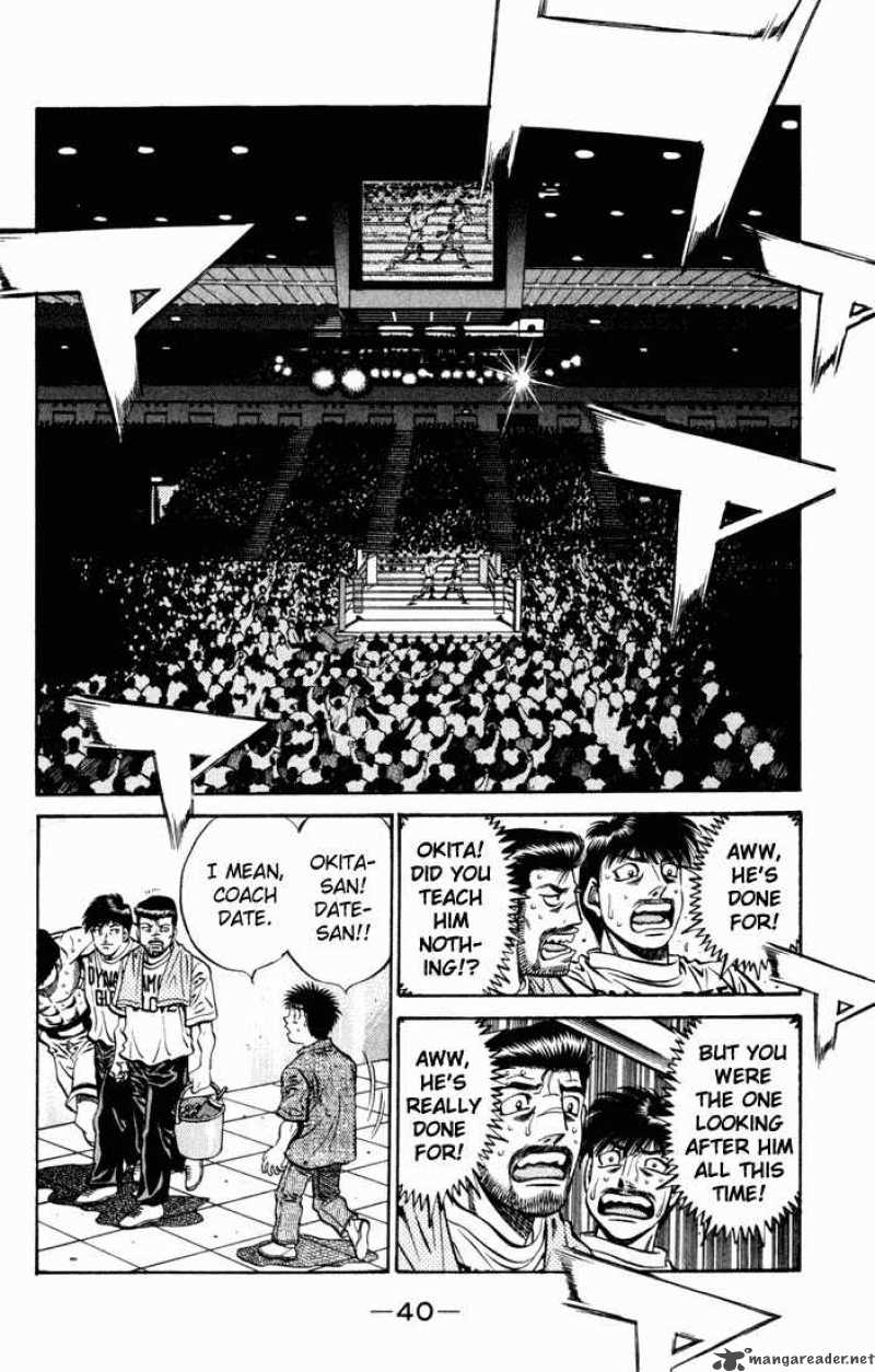 Hajime No Ippo 524 17