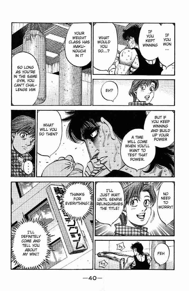 Hajime No Ippo 563 15