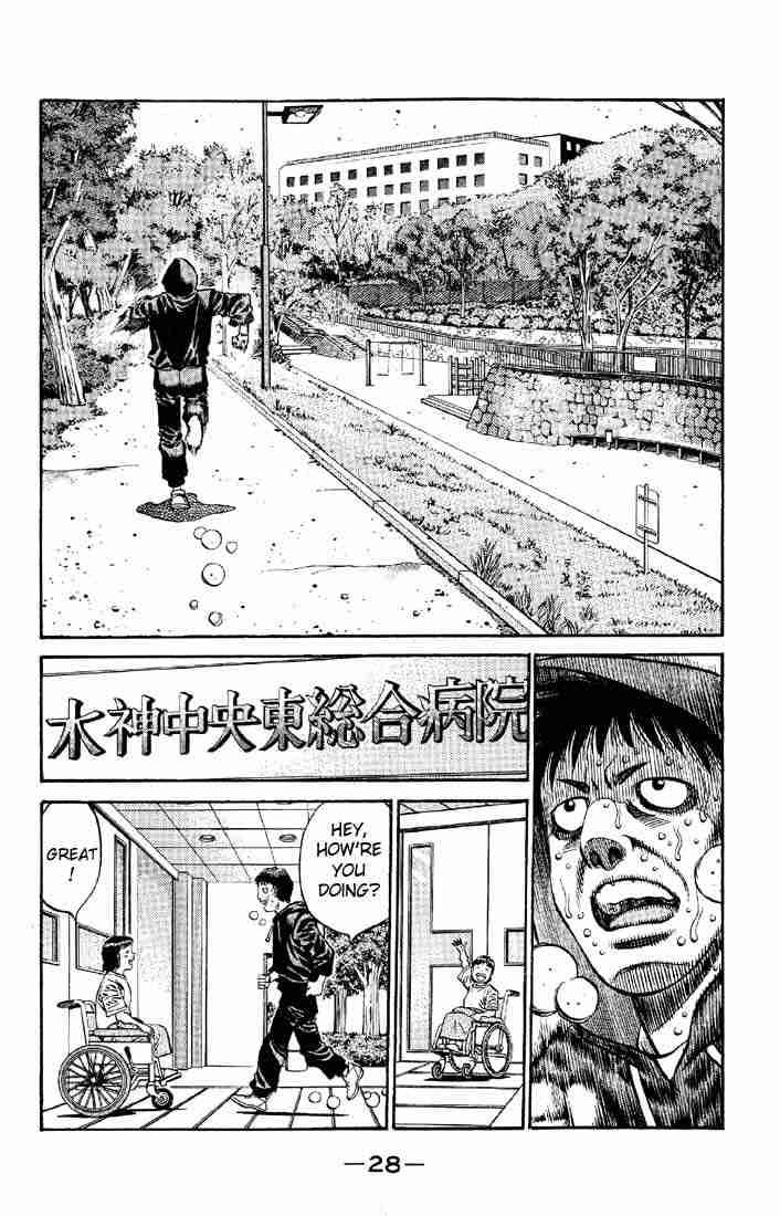 Hajime No Ippo 563 3