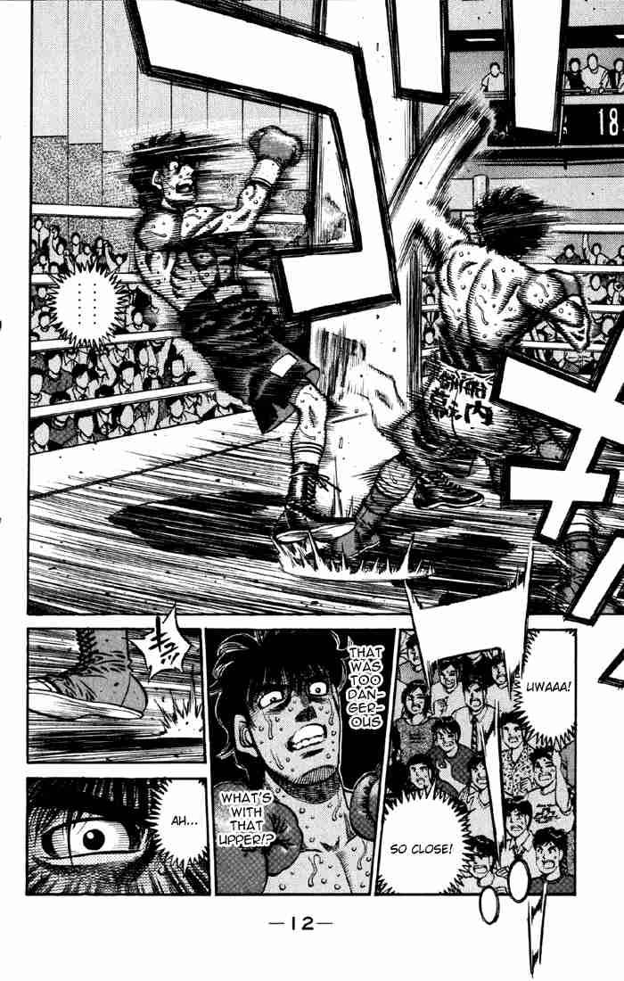 Hajime No Ippo 584 12