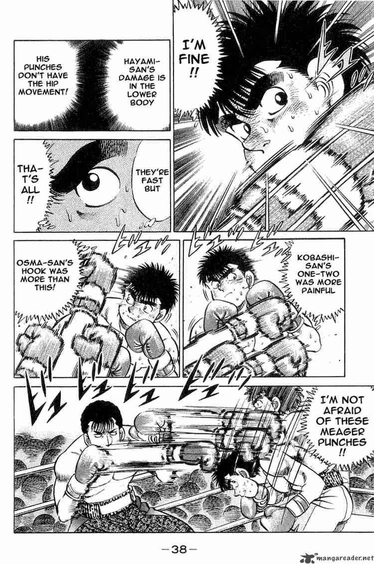 Hajime No Ippo 62 16