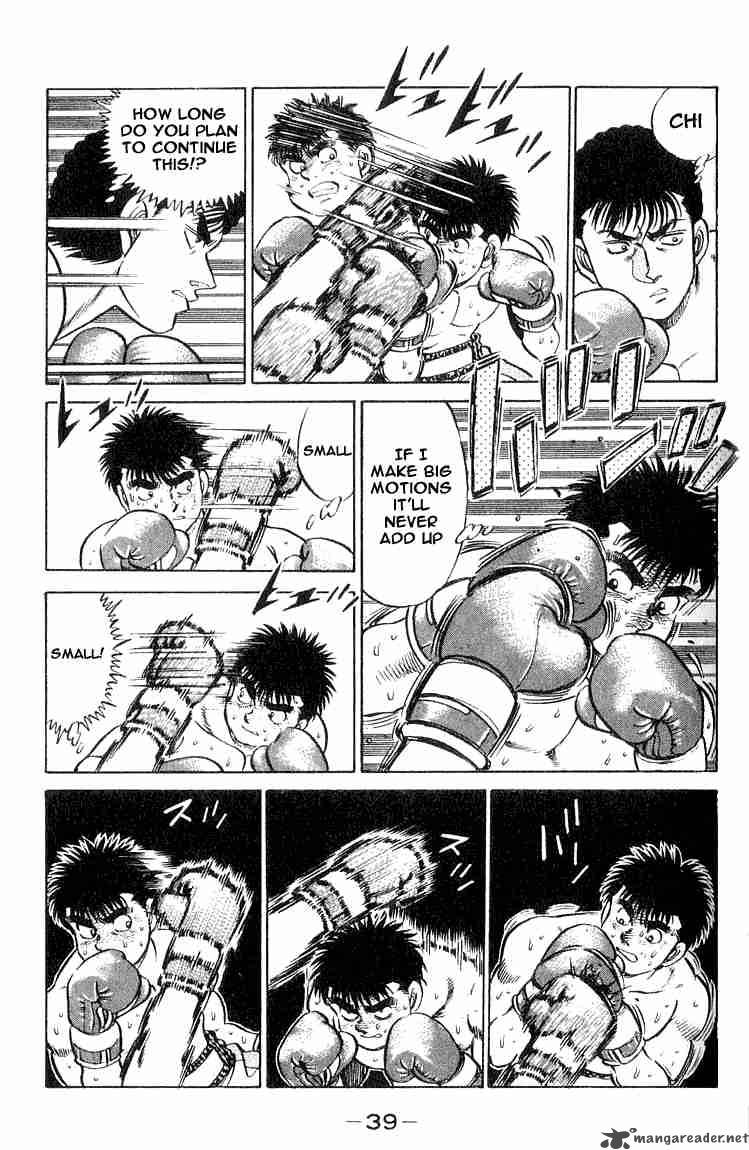 Hajime No Ippo 62 17