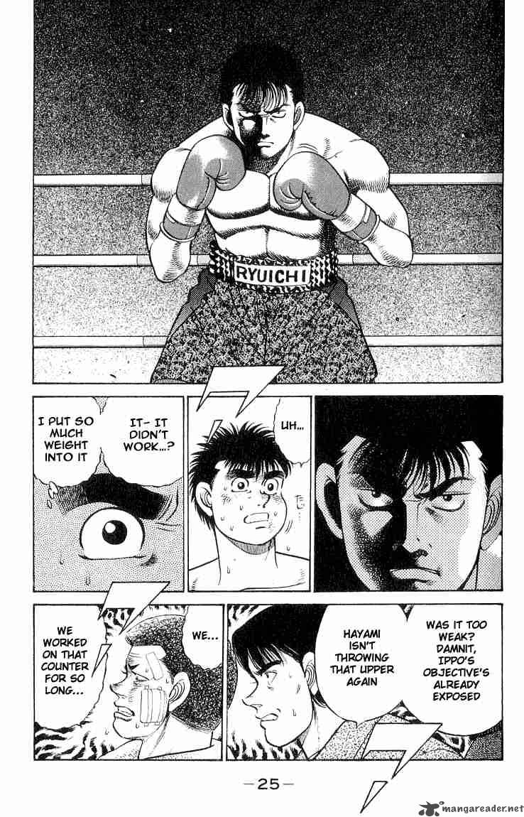 Hajime No Ippo 62 3