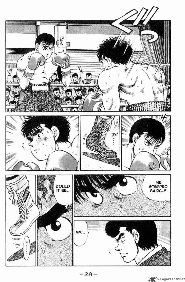 Hajime No Ippo 62 6