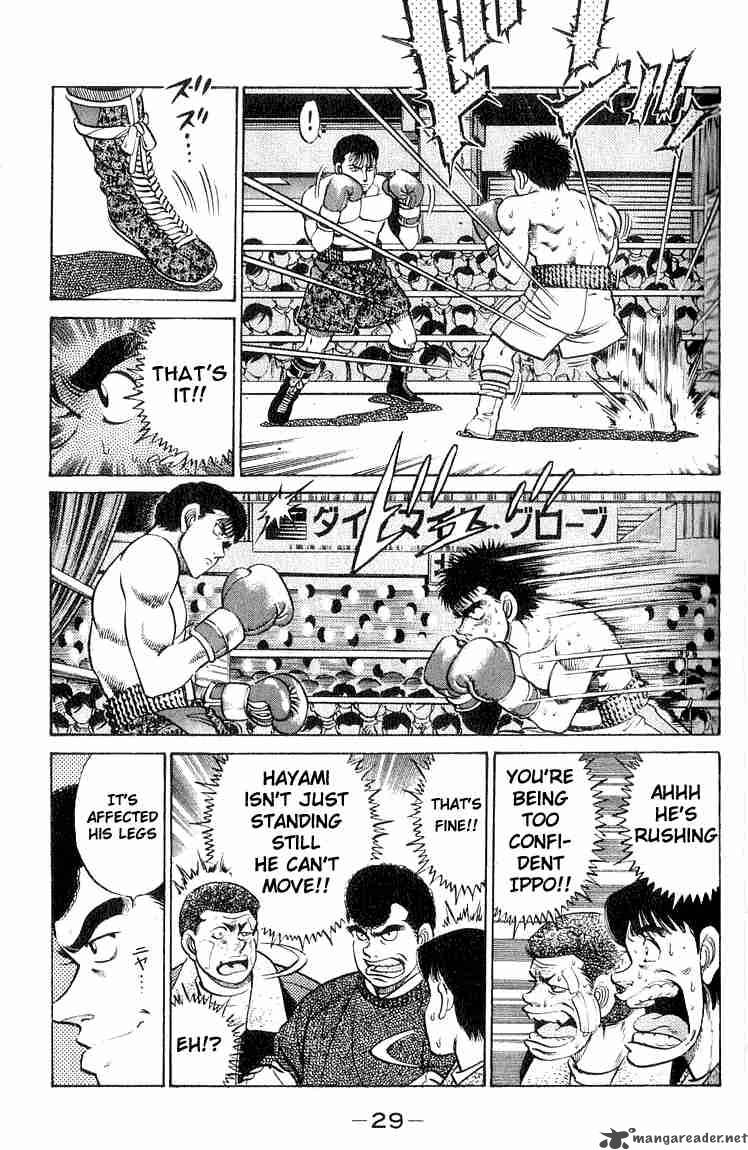 Hajime No Ippo 62 7