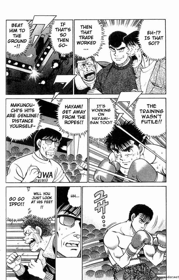 Hajime No Ippo 62 8