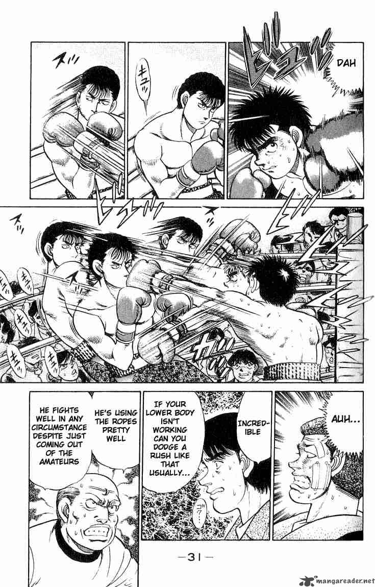 Hajime No Ippo 62 9