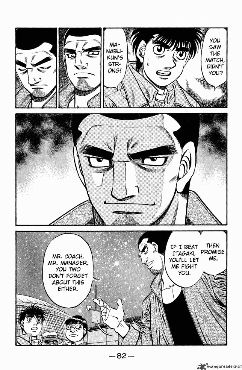 Hajime No Ippo 621 13