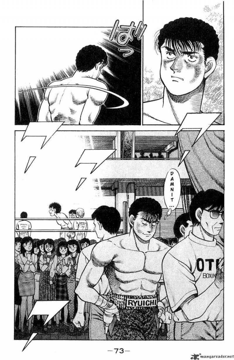 Hajime No Ippo 64 11