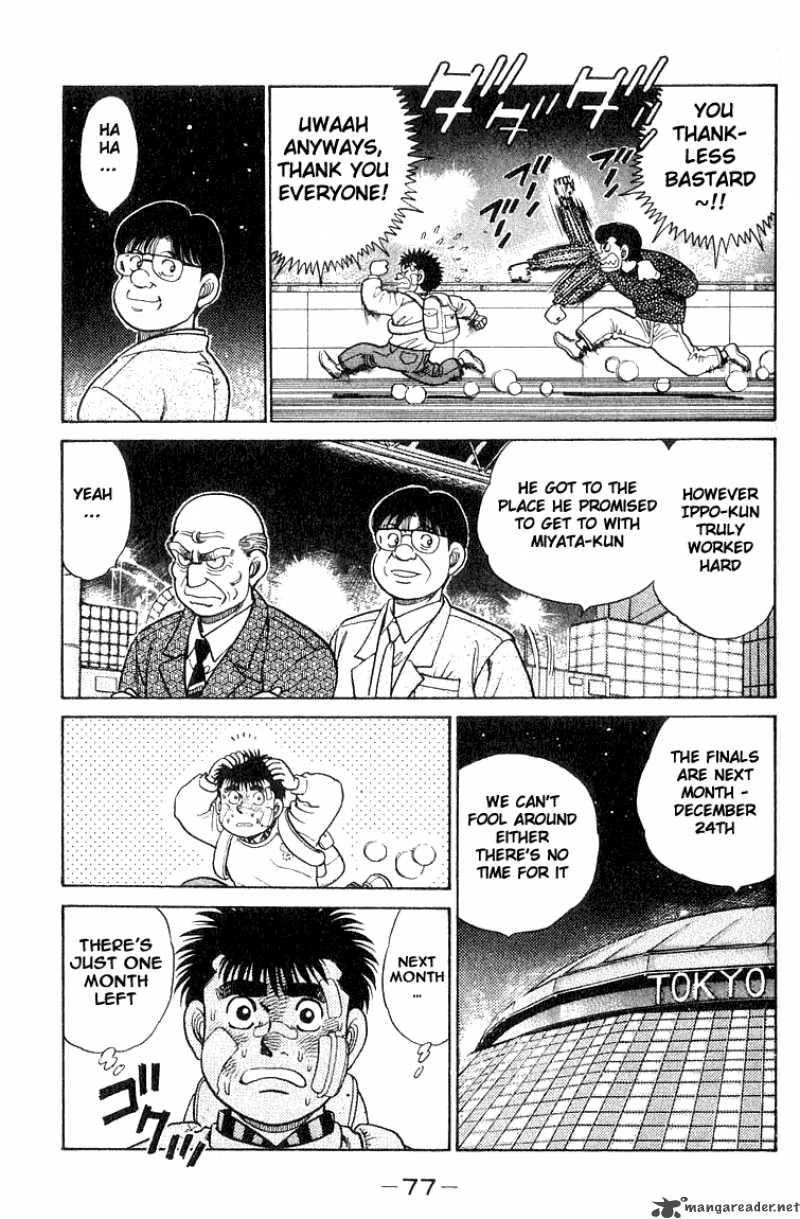 Hajime No Ippo 64 15