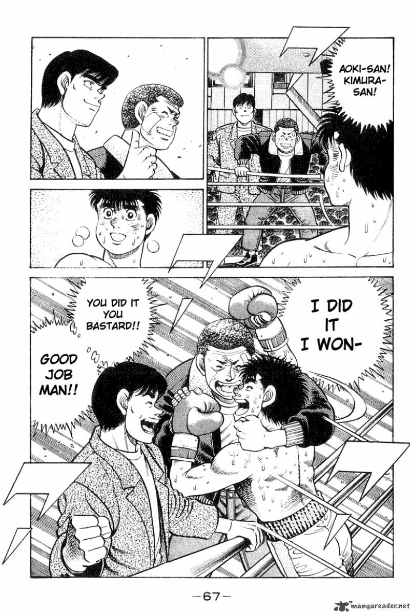 Hajime No Ippo 64 5