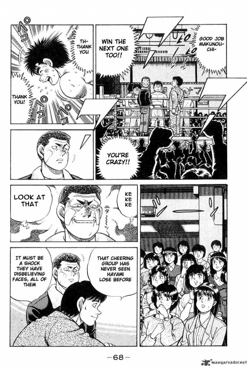 Hajime No Ippo 64 6