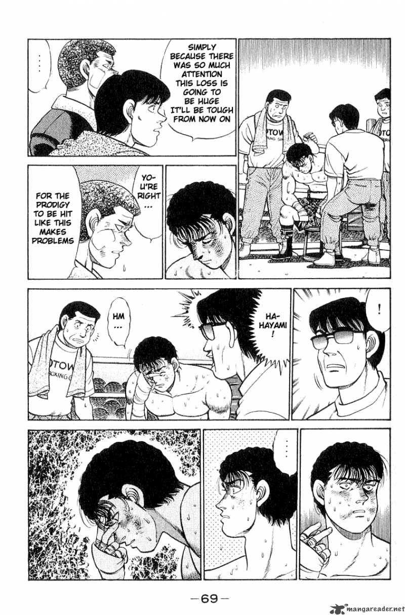 Hajime No Ippo 64 7