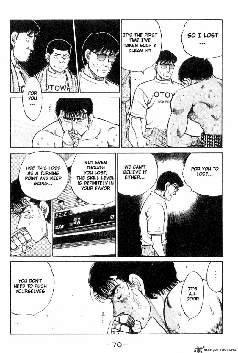 Hajime No Ippo 64 8