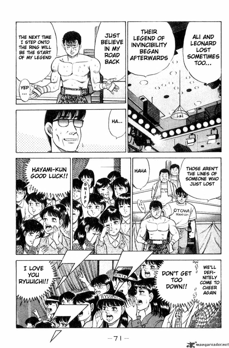 Hajime No Ippo 64 9